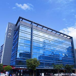 Paco Hotel Guangzhou Baiyun Airport Liantang Metro